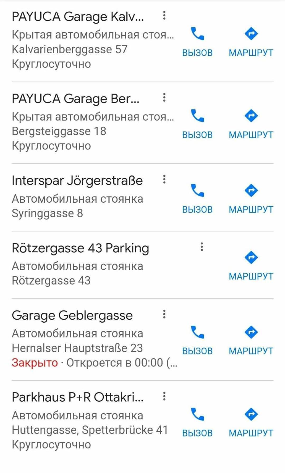 And Round 3 Minutes To Shopping Center And Schoenbrunn Palace Appartement Wenen